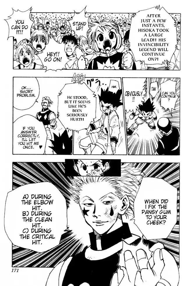 Hunter x Hunter Chapter 63 4